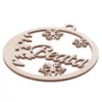 Drewniana bombka na choinkę z imieniem